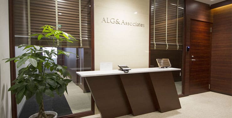 弁護士法人ALG&Associates 福岡法律事務所
